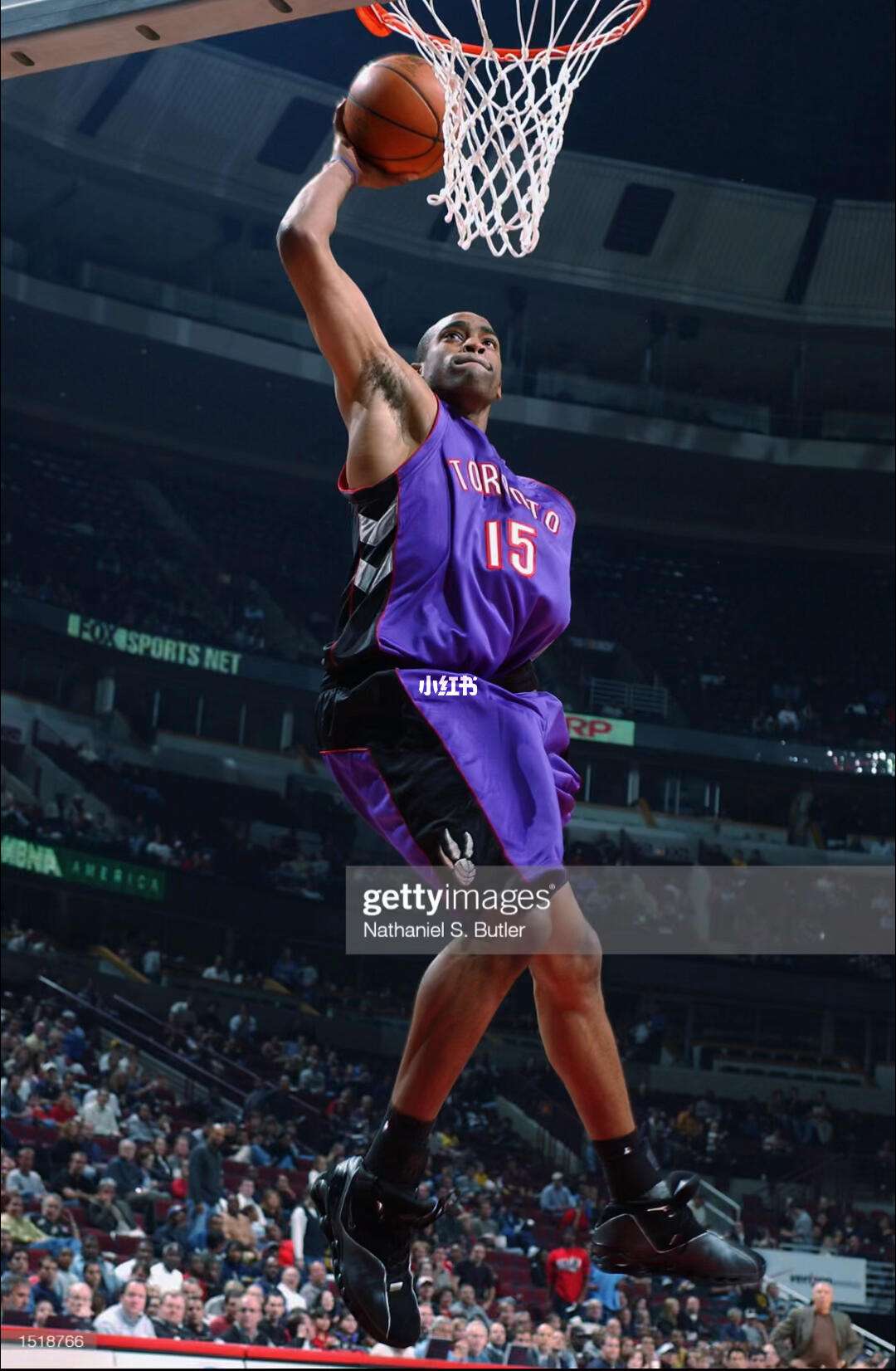 Carter Dunk (Champion of the Carter Dunk Competition)