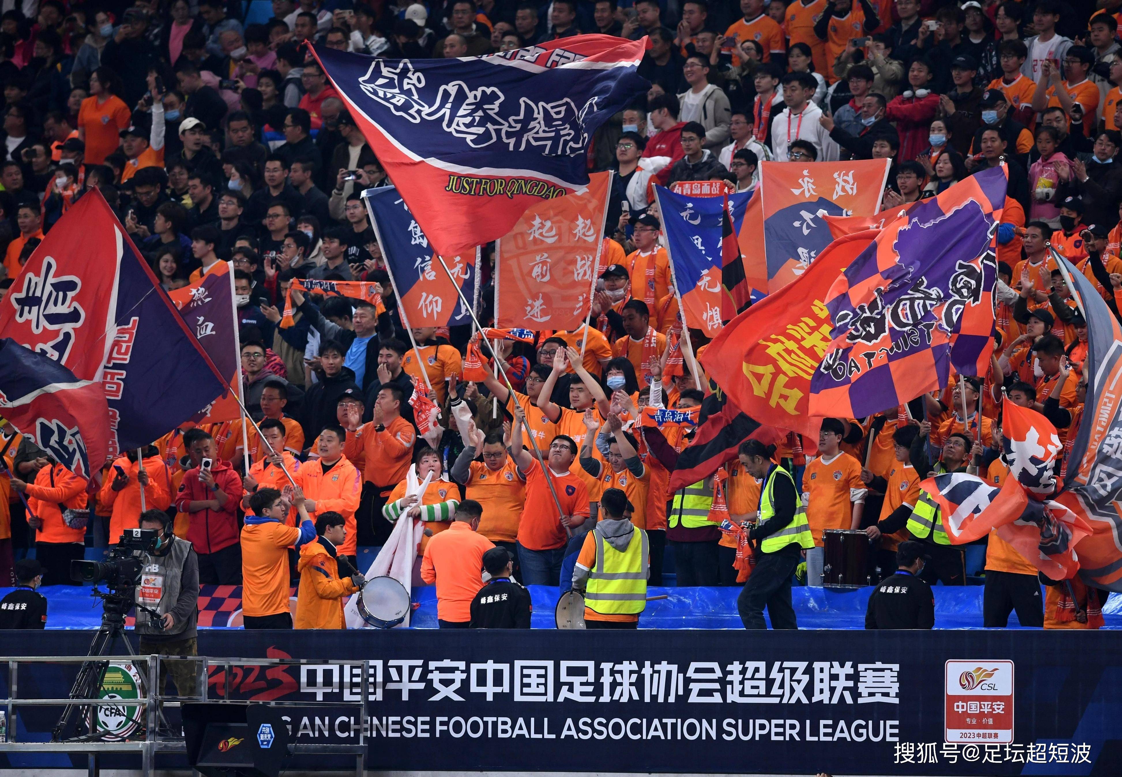 Super League Club (what does Super League Club make profits)