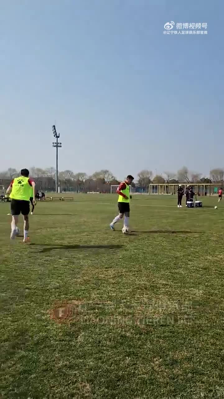 Liaoning Iron Man Football Club (Latest News from Liaoning Iron Man Football Club)